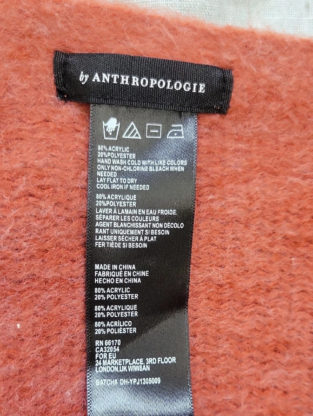 Anthropologie rust blanket